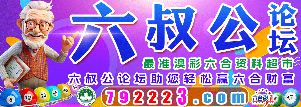 幫̳